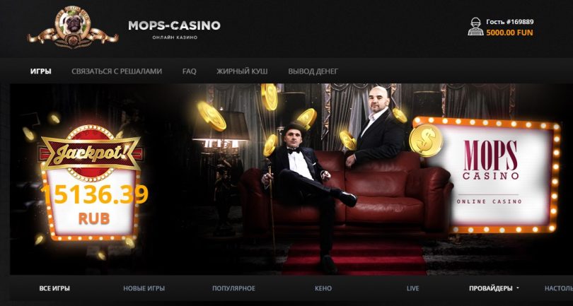 mops casino казино