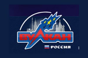 вулкан россия официальный сайт играть